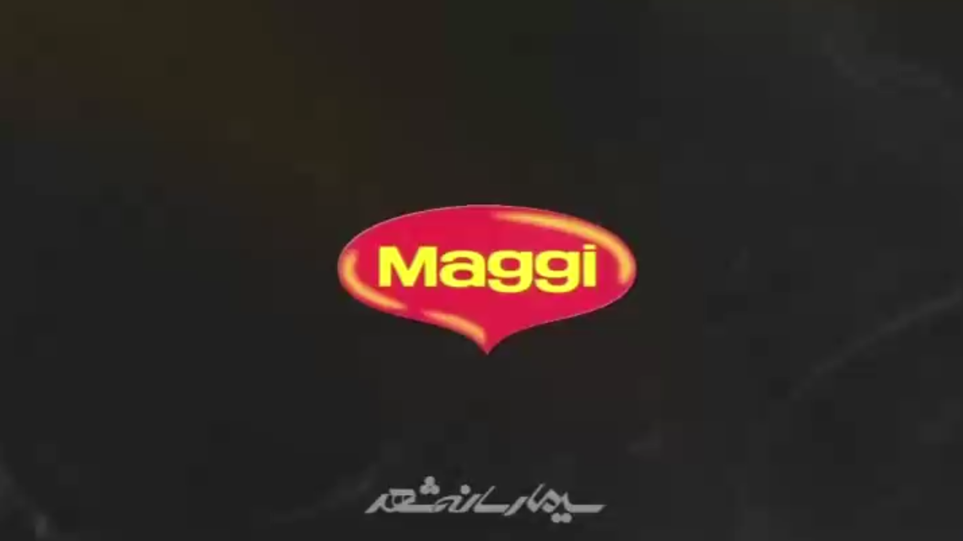 maggi